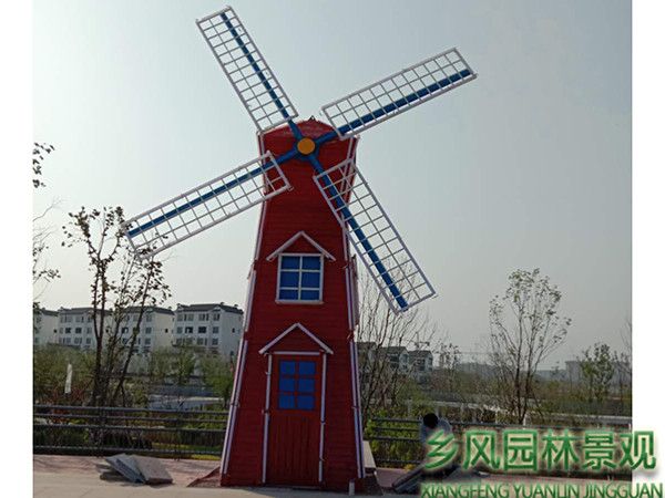 景觀風車